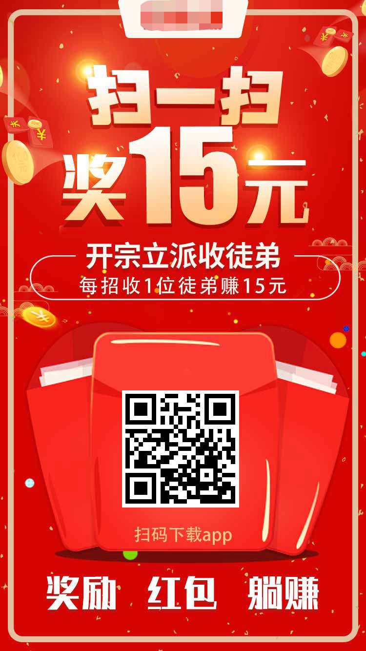 副业做单平台,1小时10元,简单扫码截图,零门槛,0投资-青年云网创—高质量项目商城