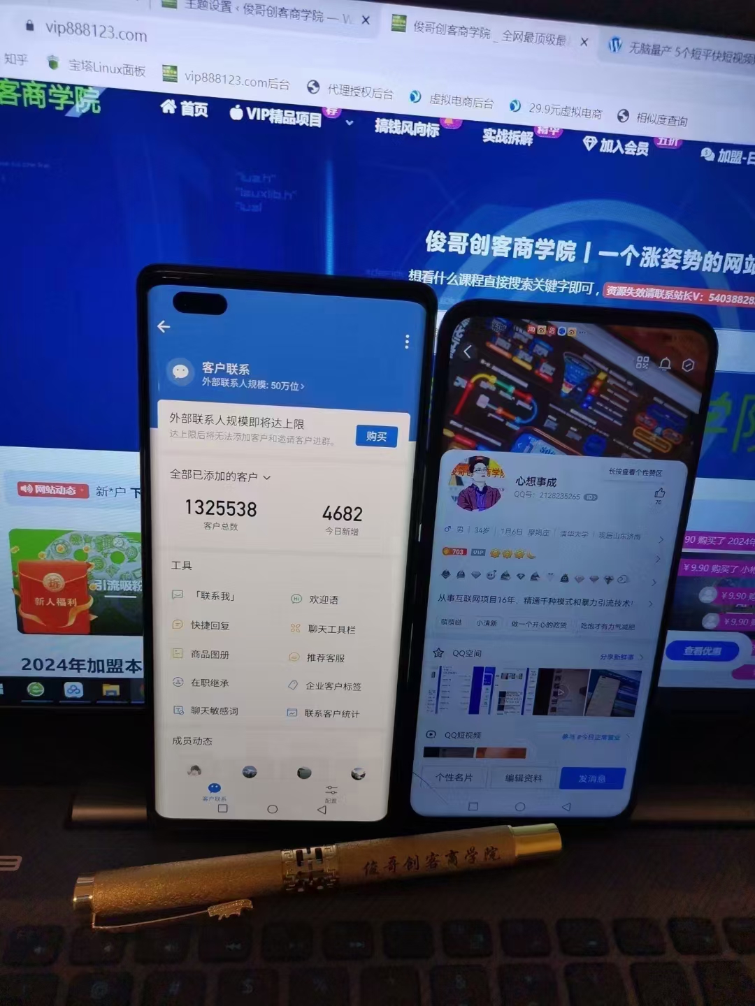 全部都是亲测引流实战效果！靠实力和信誉长期经营！（部分案例展示）